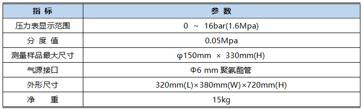 微信截图_20240907123356.png
