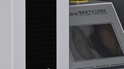 安全带拉力试验机操作步骤全解析及故障处理方法