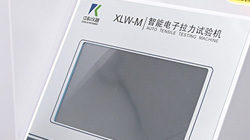 鉴别电子拉力试验机质量的六大关键要点！