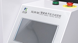 教你正确操作电子拉力试验机的各个按钮作用！