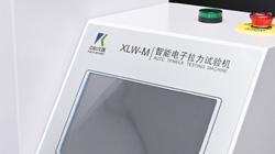 GB/T 32610-2016口罩弹力带拉力试验机使用说明！
