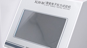 土工布断裂伸长率测试仪器简介