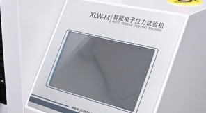 揭秘PVC硬片拉伸强度检测方法