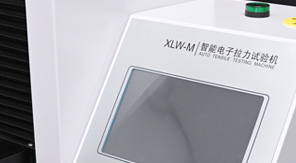 GB/T 1040.3-2006薄膜拉伸强度检测标准及关键要点解析！