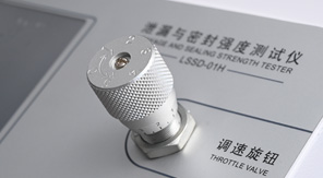 GB15810-2019 一次性使用无菌注射器器身密合性检测方法