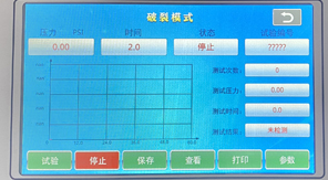 预灌封注射器组合件（带注射针）物理检测项目全解析