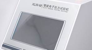 中国药典0952 穴位贴剥离强度检测原理及方法全流程！