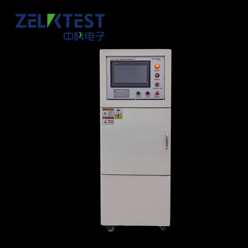 PZY-1000-线热膨胀系数测定仪7.jpg