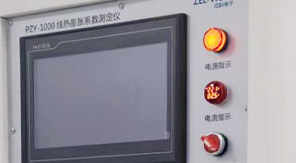 2025中国药典 中硼硅玻璃管制注射剂瓶线热膨胀系数测定方案