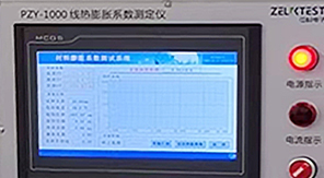 玻璃药包材线热膨胀系数测定的重要性与检测方法解析