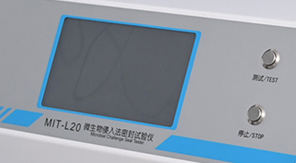 药品包装密封性检测标杆：微生物侵入密封试验仪