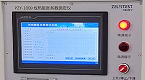药典升级背景下，如何保障药用玻璃容器热稳定性？