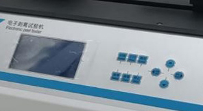 YBB标准 BOPP/VMCPP药用复合膜剥离强度测定核心原理概述！
