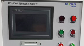 YBB00012005-1-2015药用高硼硅玻璃管线热膨胀系数检测要点解析