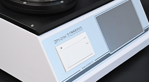 2025药典4020新规下的电子轴偏差测试仪应用解析
