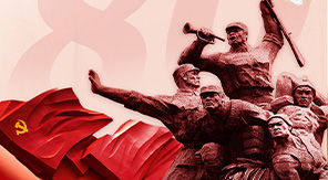 铭记历史，珍爱和平，自强不息—观抗战胜利80周年阅兵有感