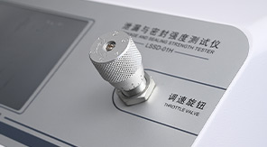 从国标到实践：LSSD-01H如何让泄漏检测更精准高效？