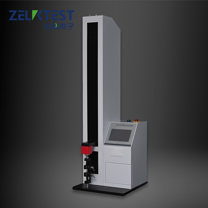 智能电子拉力试验机