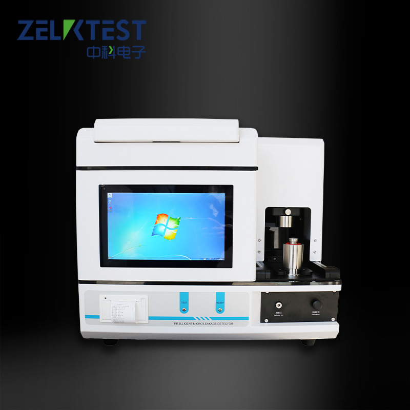 微泄漏密封试验仪