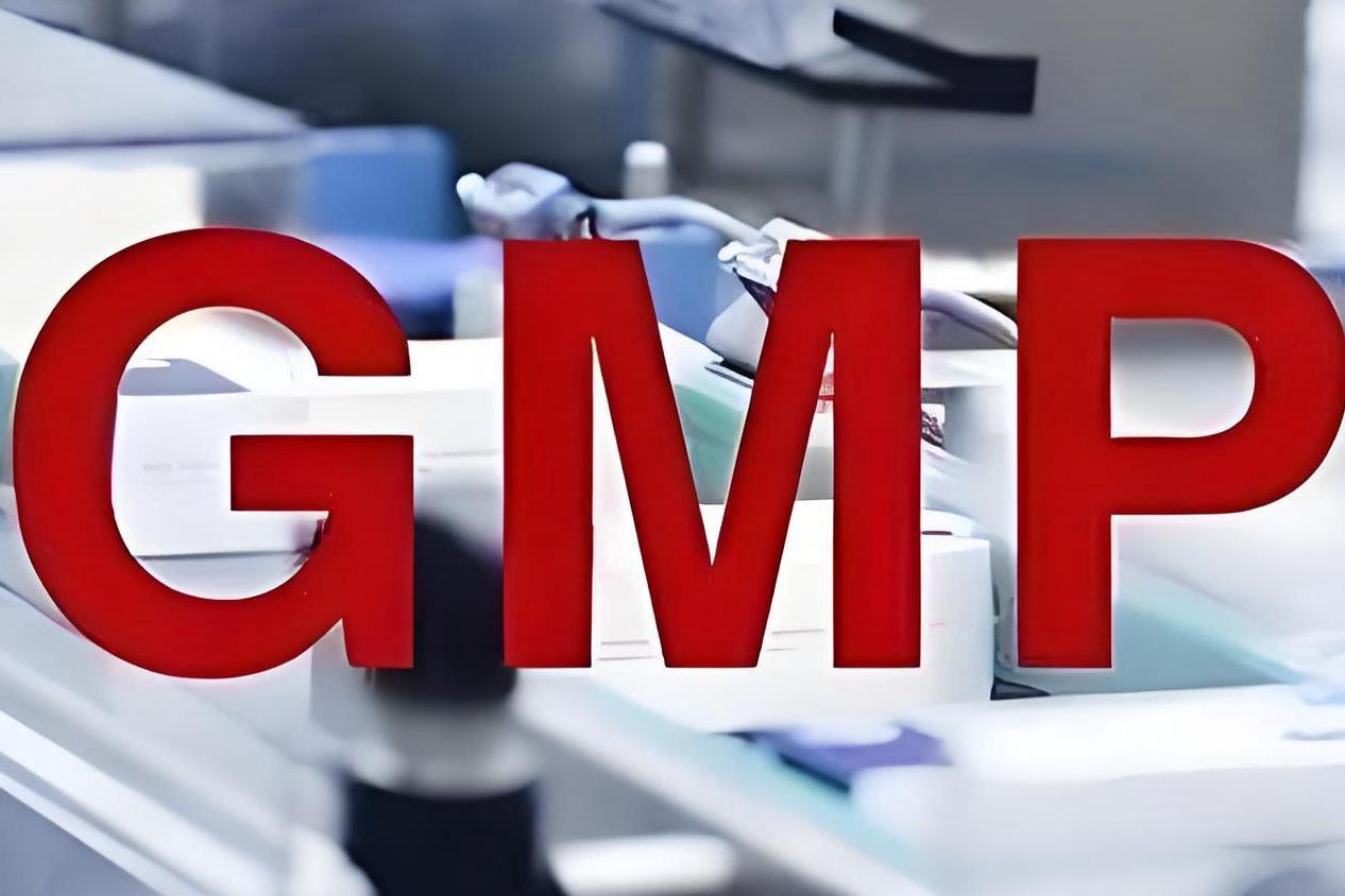 药包材GMP严重缺陷解析：质量红线与风险警示