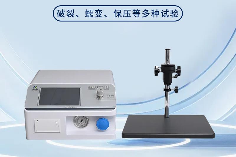 解决方案：速冻食品包装运输破损问题诊断与改进