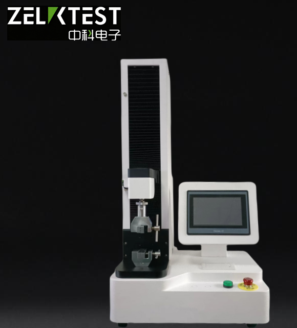 医药包装性能测试仪 精准助力药包材检测