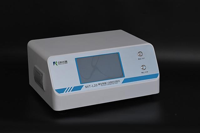微生物挑战法密封仪在无菌药品包装完整性测试中的应用
